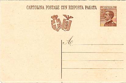 Emissione