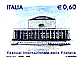 Dettagli