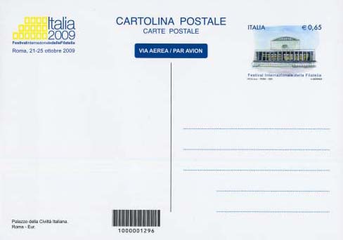Emissione