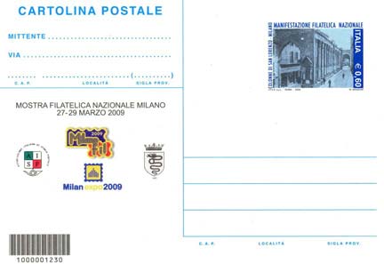 Emissione