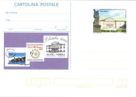 Emissione