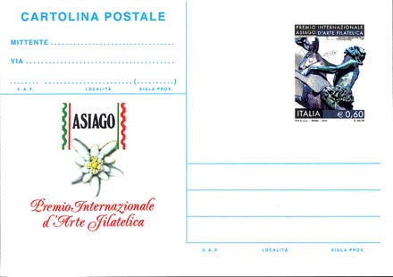 Emissione