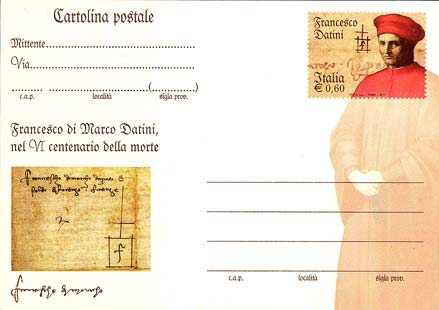 Emissione