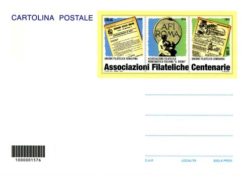 Emissione