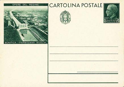 Emissione