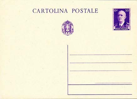 Emissione