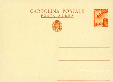Emissione