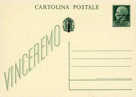 Emissione