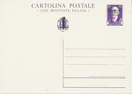 Emissione