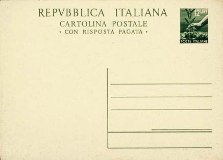Emissione