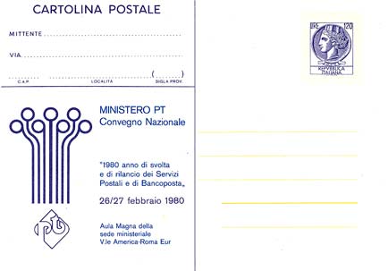 Emissione