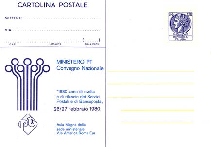 Emissione