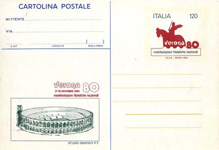 Emissione