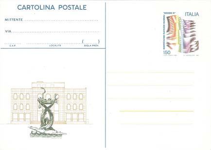 Emissione