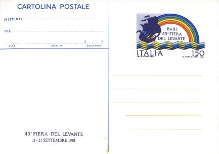 Emissione