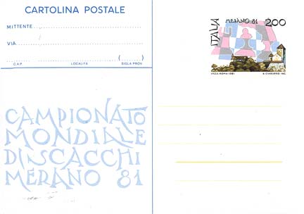 Emissione