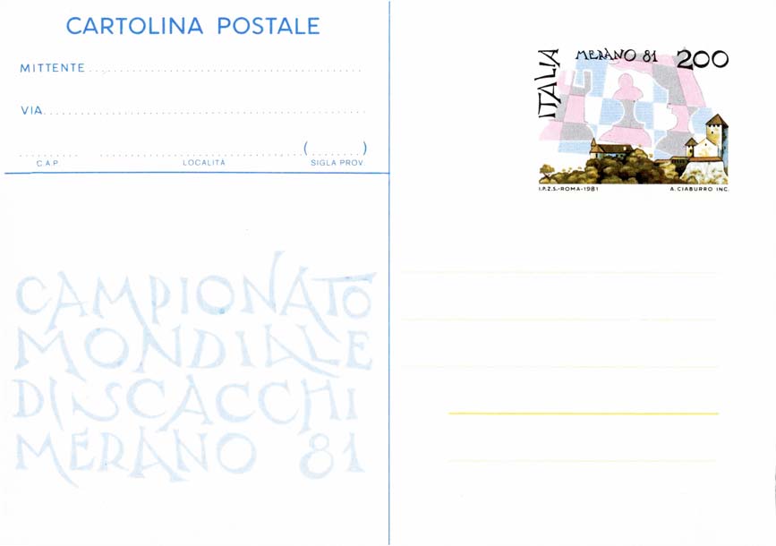 Immagine elemento