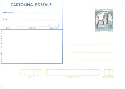 Emissione