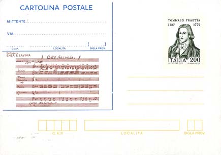Emissione