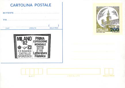 Emissione