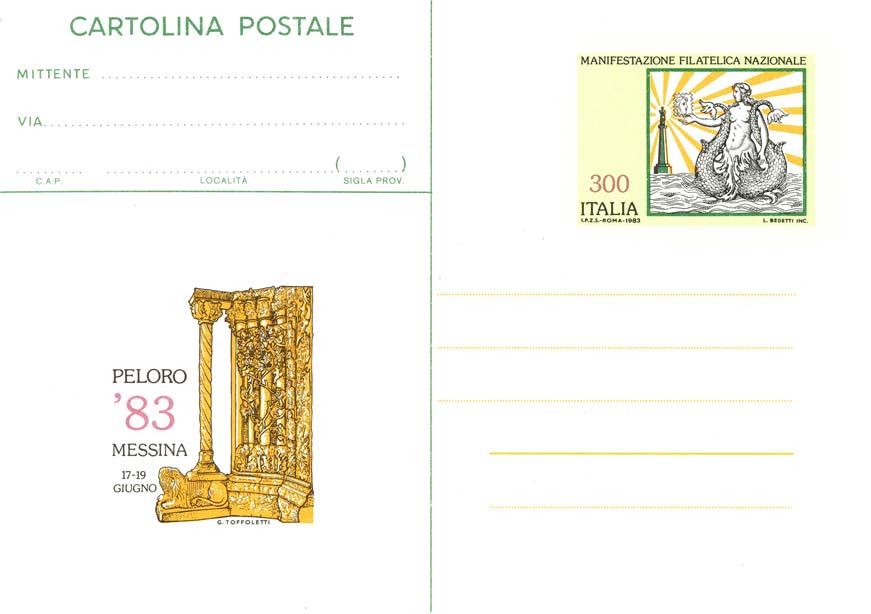 Immagine elemento