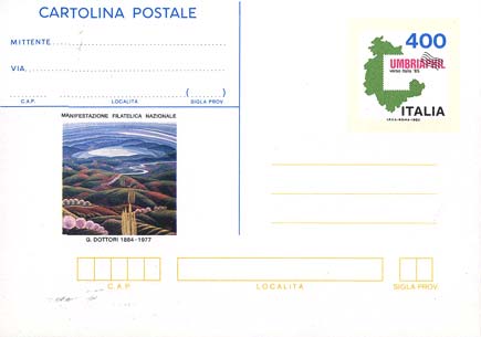 Emissione