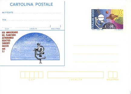 Emissione