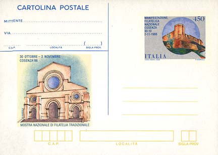 Immagine elemento