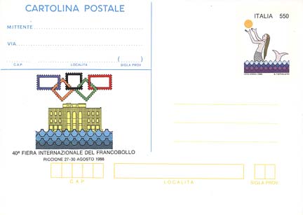 Emissione