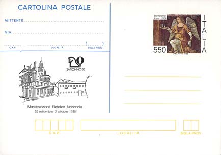 Emissione