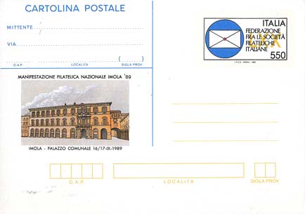 Emissione
