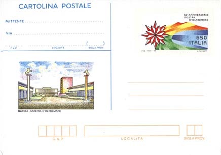 Immagine elemento