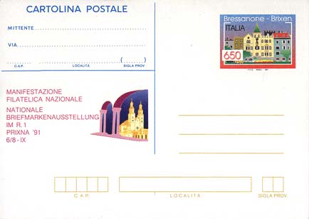 Emissione