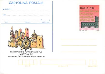 Emissione