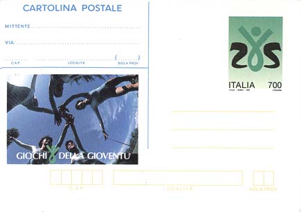 Emissione