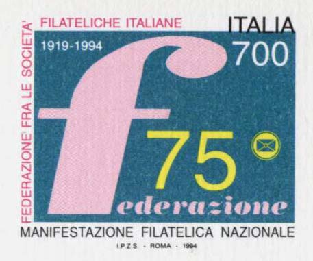 Immagine impronta