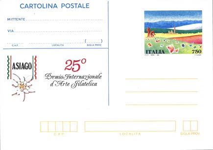 Emissione