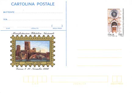 Emissione