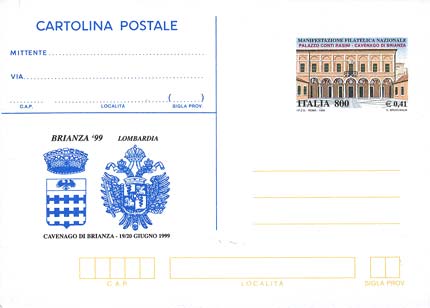 Emissione