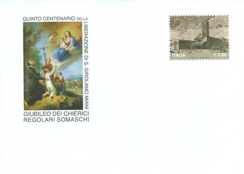 Emissione