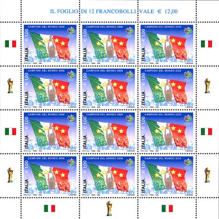 Emissione
