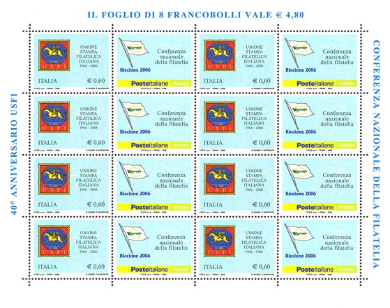 Emissione