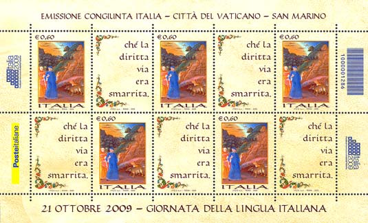 Emissione