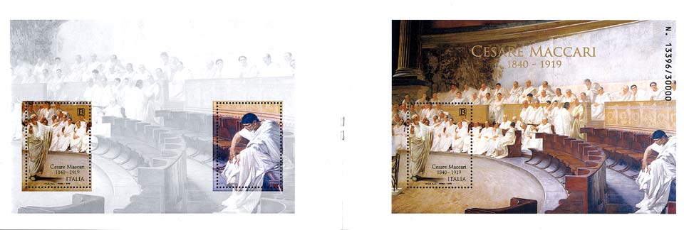 Emissione