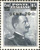 Emissione
