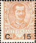 Emissione
