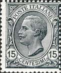 Emissione
