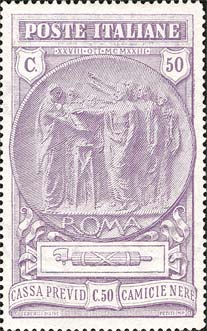 Emissione