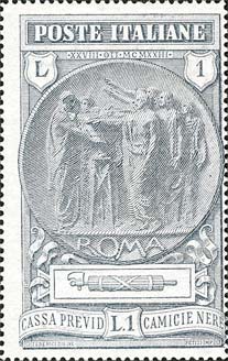 Emissione