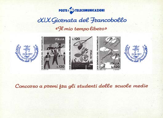 Emissione
